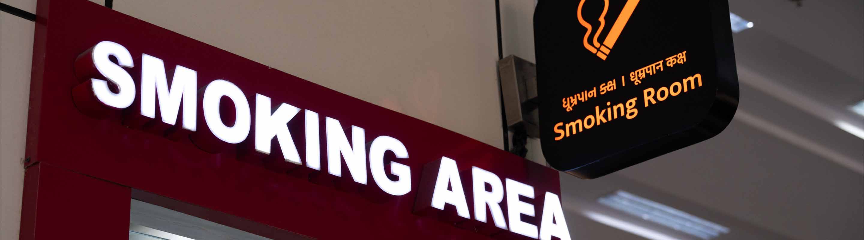 banner