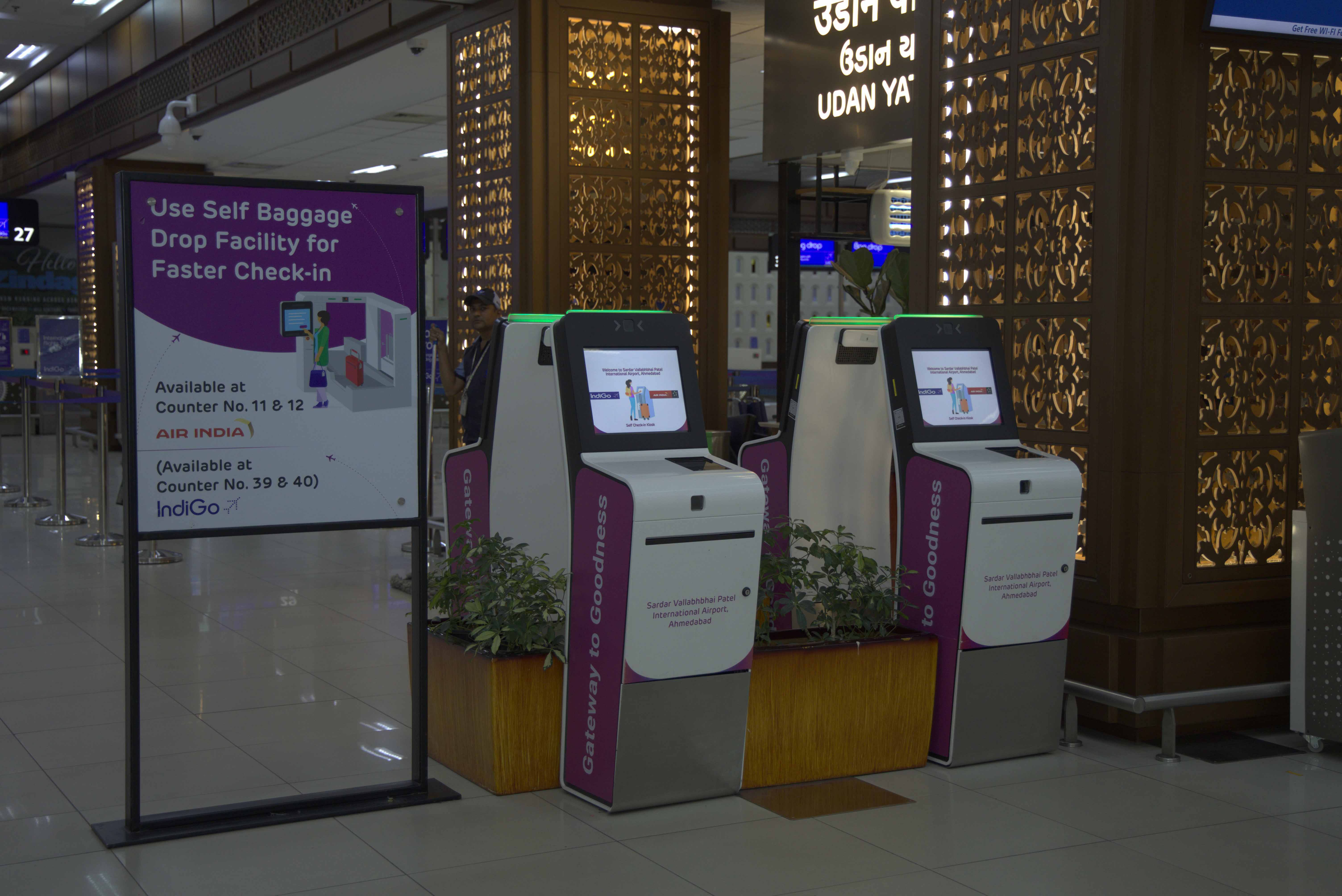 passenger-service1